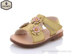 Босоніжки PALIAMENT 8811-3