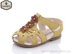 Босоніжки PALIAMENT 5801-3