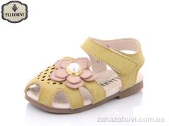 Босоніжки PALIAMENT 5807-3