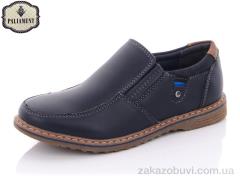 Туфли PALIAMENT B7059-1