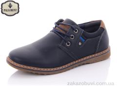 Туфли PALIAMENT C6062-1