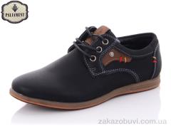 Туфли PALIAMENT C6068