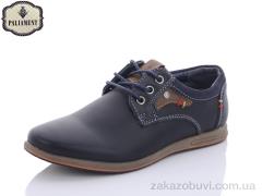 Туфли PALIAMENT C6068-1