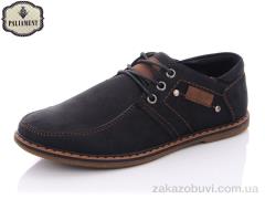 Туфли PALIAMENT C6075