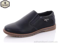 Туфли PALIAMENT C6097