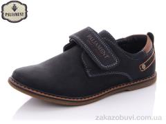 Туфли PALIAMENT C6077