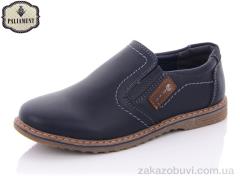 Туфли PALIAMENT C6060-1