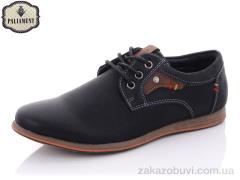 Туфли PALIAMENT D5068