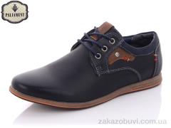 Туфли PALIAMENT D5068-1