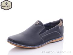 Туфли PALIAMENT D5133-1