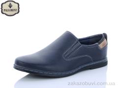 Туфли PALIAMENT D5088-1