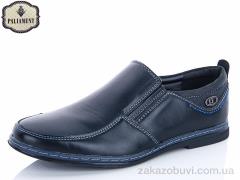 Туфли PALIAMENT D5099