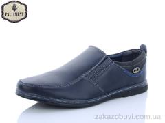 Туфли PALIAMENT D5099-1