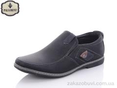 Туфли PALIAMENT D5215-2