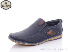 Туфли PALIAMENT D5215-3