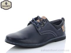 Туфли PALIAMENT D5086-1