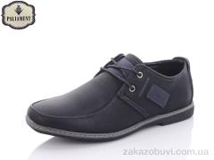 Туфли PALIAMENT D5203-2
