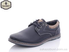 Туфли PALIAMENT D5081-1
