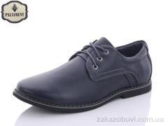 Туфли PALIAMENT D1907-2B