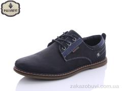 Туфли PALIAMENT D5073
