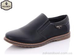 Туфли PALIAMENT D5097