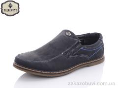 Туфли PALIAMENT D5102