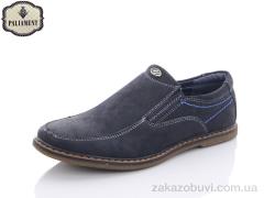 Туфли PALIAMENT D5102-1