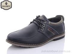 Туфли PALIAMENT C6978