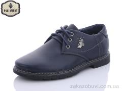 Туфли PALIAMENT C1905-1B