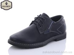 Туфли PALIAMENT C1905-7