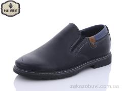 Туфли PALIAMENT C1905-10