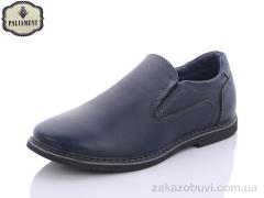 Туфли PALIAMENT C1907-6B