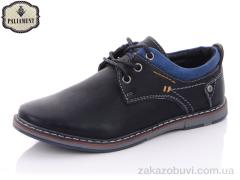Туфли PALIAMENT C6080