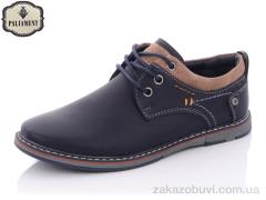 Туфли PALIAMENT C6080-1