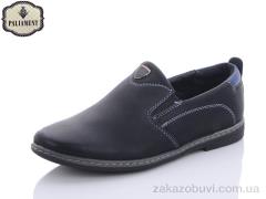 Туфли PALIAMENT C6133