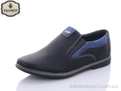 Туфли PALIAMENT C6131
