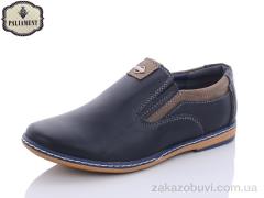 Туфли PALIAMENT C6131-1