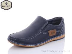 Туфли PALIAMENT C6206-3