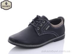 Туфли PALIAMENT C6132