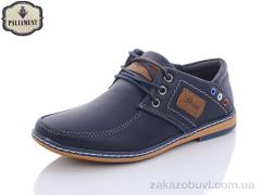 Туфли PALIAMENT C6207-3