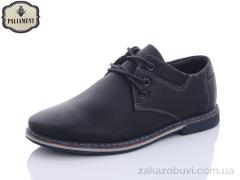 Туфли PALIAMENT C1902-9