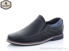 Туфли PALIAMENT C1902-8
