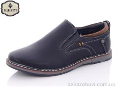 Туфли PALIAMENT C6083-1
