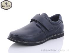 Туфли PALIAMENT C1907-10B