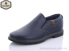Туфли PALIAMENT C1905-10B
