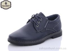 Туфли PALIAMENT C1905-7B