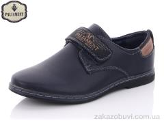 Туфли PALIAMENT C6087-1