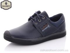 Туфли PALIAMENT C1906-10B