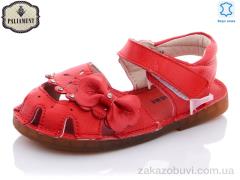 Босоніжки PALIAMENT A35B-13