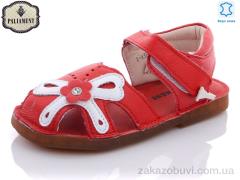 Босоніжки PALIAMENT A43B-13